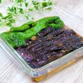 Satoco❋'s cooksnap of when they made 絶品！！　茄子の揚げ浸し.