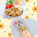 Satoco❋'s cooksnap of when they made お弁当に卵焼きのチーズ巻き.