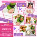 しーくれっと・らいふ's cooksnap of when they made レンジで簡単♬ふんわ～りタラコそぼろ.