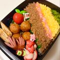 ひろママ✴︎'s cooksnap of when they made 弁当・おせちに♡かわいいカニカマ三つ編み.