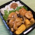 ビートルズ食堂's cooksnap of when they made 簡単一品❀鶏むね肉の味噌そてー❀.