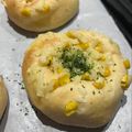 あっぷるん's cooksnap of when they made 惣菜パン★じゃがベーコン.