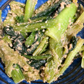 手抜きクック's cooksnap of when they made 小松菜のごま和え.