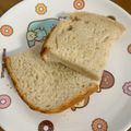 ★☆愛海☆★'s cooksnap of when they made ❍ＨＢでとっても濃いもちもちバナナパン❍.