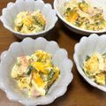まな's cooksnap of when they made レンジ５分デリ風かぼちゃサラダお弁当にも.