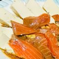 みきんどる's cooksnap of when they made お豆腐の塩漬け.