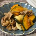 xoerikoxo's cooksnap of when they made 豚こま肉（鶏むね）かぼちゃ舞茸の甘辛炒め.