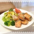 ゆーじん１１４'s cooksnap of when they made おつまみ・お弁当に♡ひとくち秋鮭ザンギ.