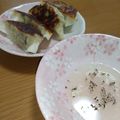 えりこ82☆'s cooksnap of when they made 旨いっ！！酢と胡椒で餃子を食べる♡.