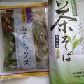 ミロ9607's cooksnap of when they made 京都宇治の名物♪山菜茶そば♪超かんたん.