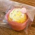 ねもしま's cooksnap of when they made 簡単☆カップケーキ用バタークリーム.