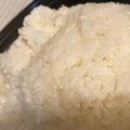 クックIFIIQ3☆'s cooksnap of when they made 【タジン鍋で炊く】基本のご飯（白米）.