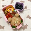 erial's cooksnap of when they made テディベア風♪くまちゃん＊キャラ弁.