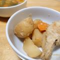 よるおそ's cooksnap of when they made 炊飯器で肉じゃが風❣️軟らかくて美味しい.