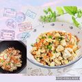♪としクック♪'s cooksnap of when they made 【簡単】♡人参とツナの炒り豆腐♡.