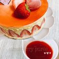 ℳᑦᑋᵃⁿ♡'s cooksnap of when they made 冷凍ベリーのベリーピューレ.
