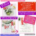 しーくれっと・らいふ's cooksnap of when they made ヒガシマルうどんスープできゅうりの浅漬け.