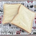 まこさんど's cooksnap of when they made パンを美味しく持たせる方法.