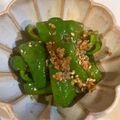 まんたんさん's cooksnap of when they made 火も油も使わず2分で！ピーマンだけで副菜.