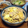 あず7225's cooksnap of when they made 下味冷凍：他人丼.