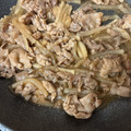白モンブラン's cooksnap of when they made 豚バラ大根風！厚揚げ大根！.
