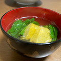 ☆GSSQHY☆'s cooksnap of when they made だし巻き卵のお吸い物.