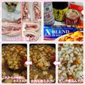 しーくれっと・らいふ's cooksnap of when they made ＊和風カレー.