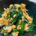 ゆみらんたん's cooksnap of when they made 簡単！美味しい！しっかり味の「ニラ玉」.