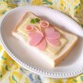 ぱふ's cooksnap of when they made ✿ฺ ･:* お弁当にハム蝶々*:･✿ฺ.