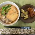 ぐりtoぐら's cooksnap of when they made 卵を使わず米粉で簡単ちくわの磯辺揚げ.