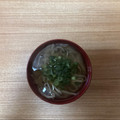 かおり♡♡♡'s cooksnap of when they made ごぼうと切り干し大根の和風スープ.