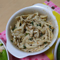 クックQX9IB0☆'s cooksnap of when they made とり皮ぽん酢！（ミツカン味ぽん使用）.