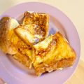 acn_oo's cooksnap of when they made 簡単。失敗無し。世界一のフレンチトースト.