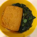 さおりらっくま's cooksnap of when they made おいしいっ！簡単☆基本のうどんだし.
