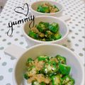 オウジリリノエ's cooksnap of when they made 簡単♡悪魔のオクラ♡.
