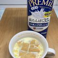 まこさんど's cooksnap of when they made お腹も満足☆粉末スープに牛乳&クラッカー.
