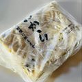 azbjbn's cooksnap of when they made 簡単♪生おからの保存方法♡3パターン♡.