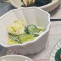 Iris77☆彡☆彡's cooksnap of when they made キャベツときゅうりのごまマヨサラダ.