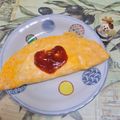 みかかめ's cooksnap of when they made ハムとチーズのオムレツ.