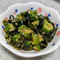 食欲旺盛な大学生's cooksnap of when they made わかめとオクラの酢の物.