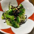 orion1550's cooksnap of when they made ☆ブロッコリーの塩昆布和え☆.