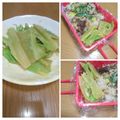 えりこ82☆'s cooksnap of when they made さっぱり☆辛し和え☆ブロッコリーの茎で.