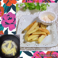 ♪としクック♪'s cooksnap of when they made フライドポテトは 明太マヨディップで.