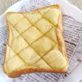 よっクマごん's cooksnap of when they made 思いたったらすぐ！メロンパン風トースト.