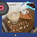 tuxedocat's cooksnap of when they made レンジで簡単♬ほうじ茶ラテ♡.