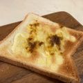 papikun's cooksnap of when they made サクサクとろーりカレーチーズトースト.