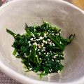 ＊＊めろん＊＊'s cooksnap of when they made 香り抜群！春菊のごま和え♪後1品に♡.