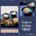 runa10's cooksnap of when they made 白菜と豆腐のサッと煮.