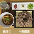 ベンジャミン☆225's cooksnap of when they made 冬は鴨！熱々鴨汁つけ蕎麦❀.