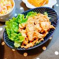 よぴぴよ's cooksnap of when they made めちゃ旨！甘辛名古屋味豚薄切りで♪.